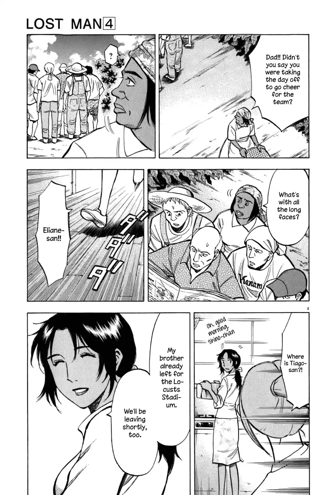 Lost Man Chapter 30 page 6 - 