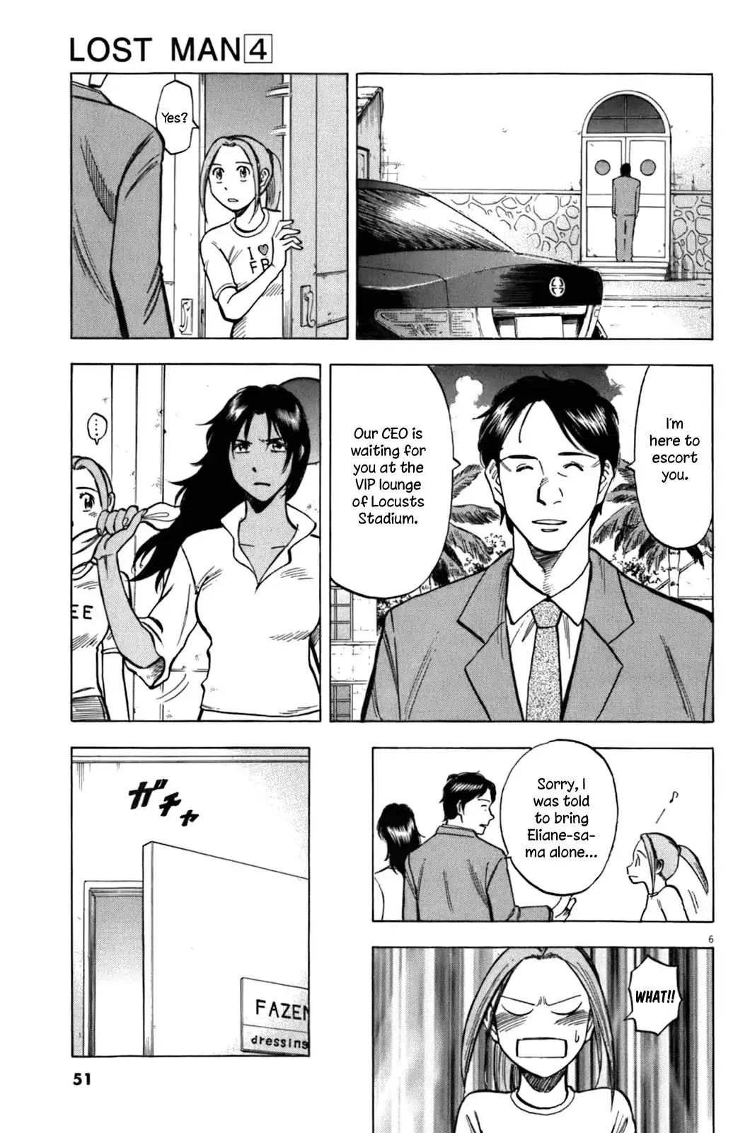 Lost Man Chapter 30 page 8 - 