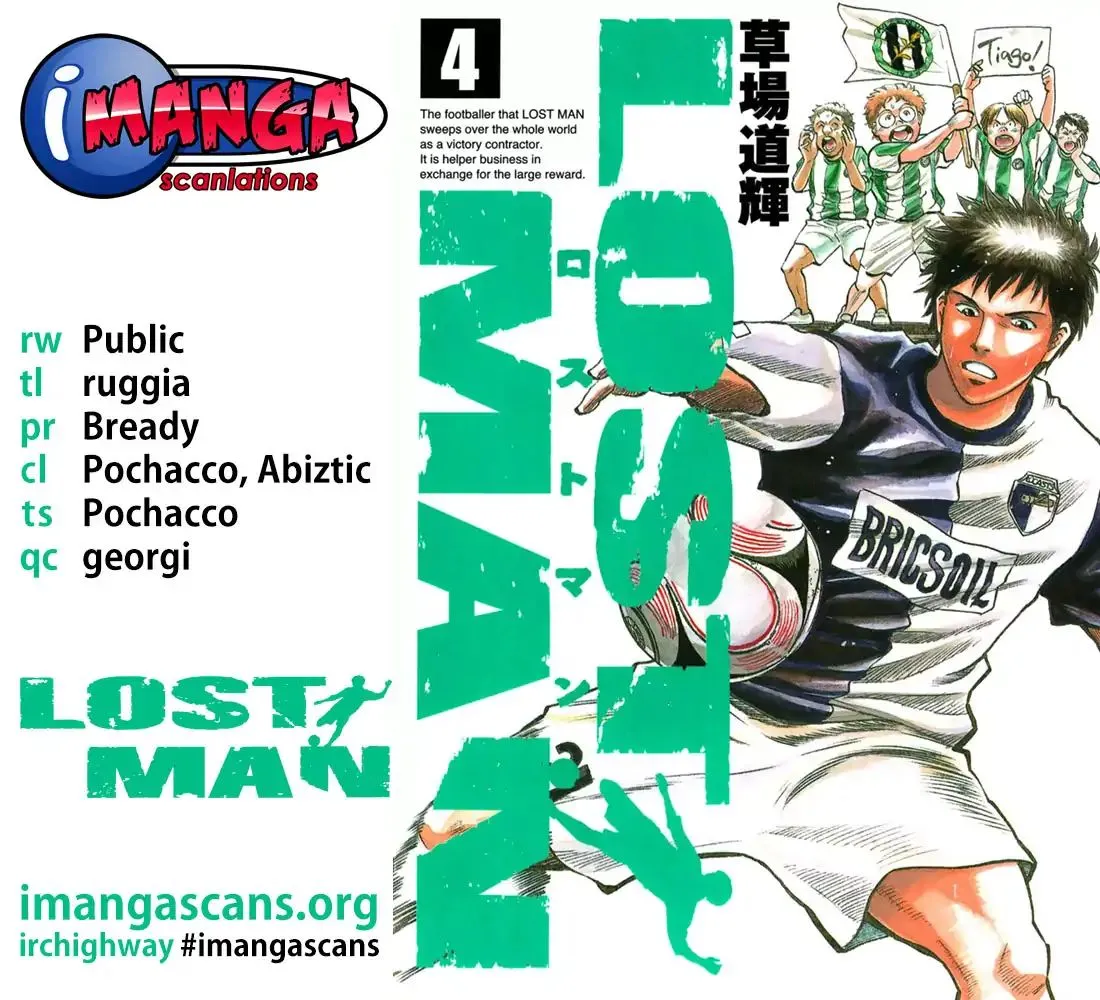Lost Man Chapter 31 page 1 - 
