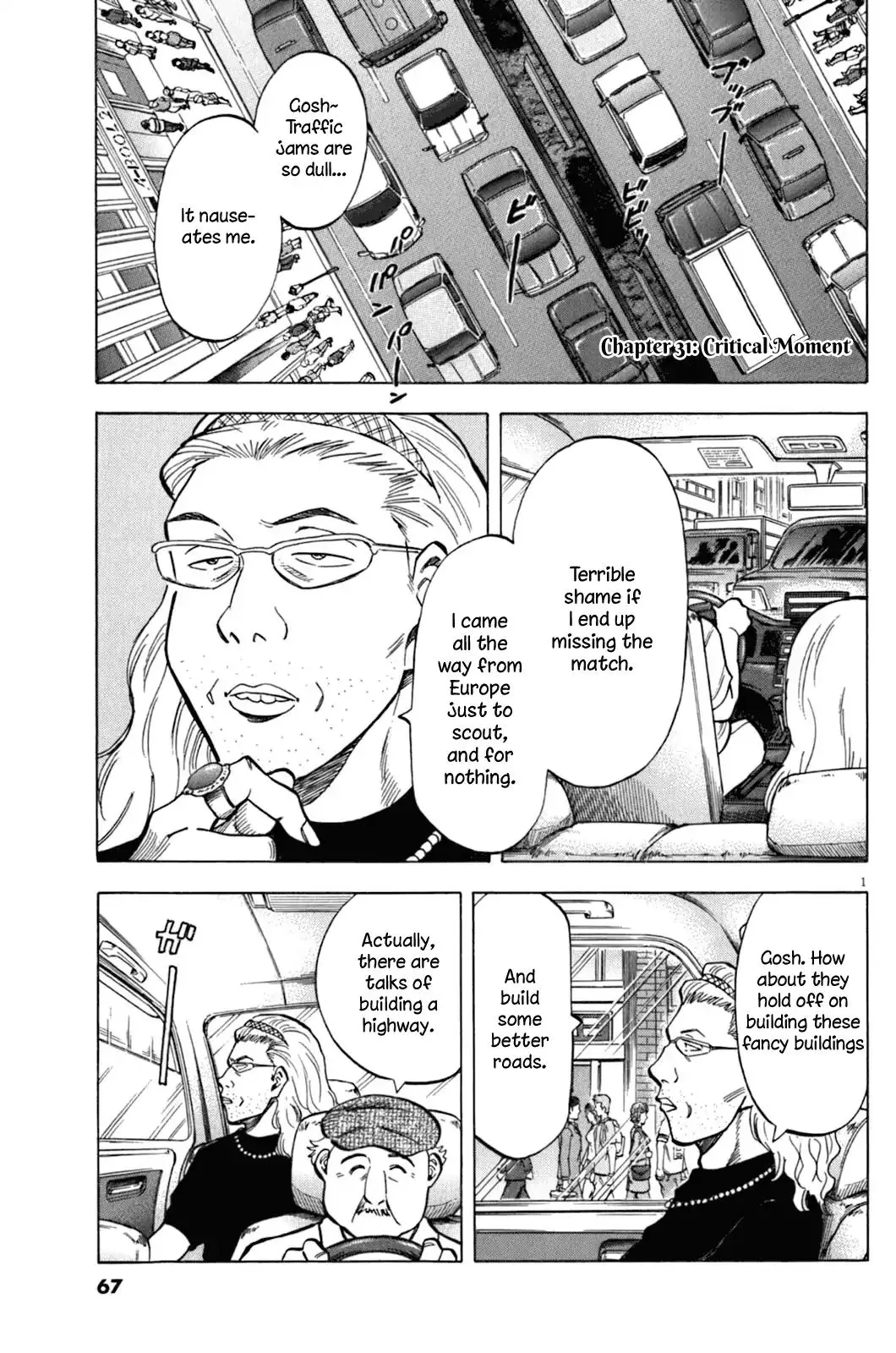 Lost Man Chapter 31 page 2 - 