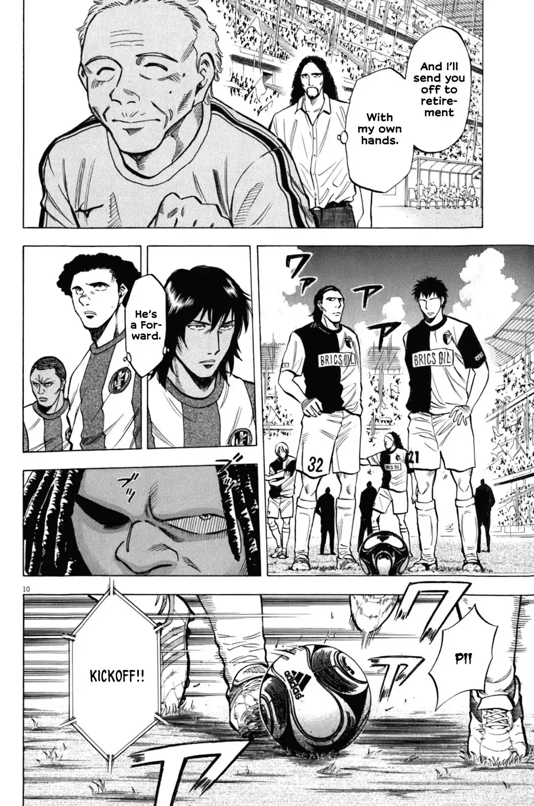 Lost Man Chapter 31 page 11 - 