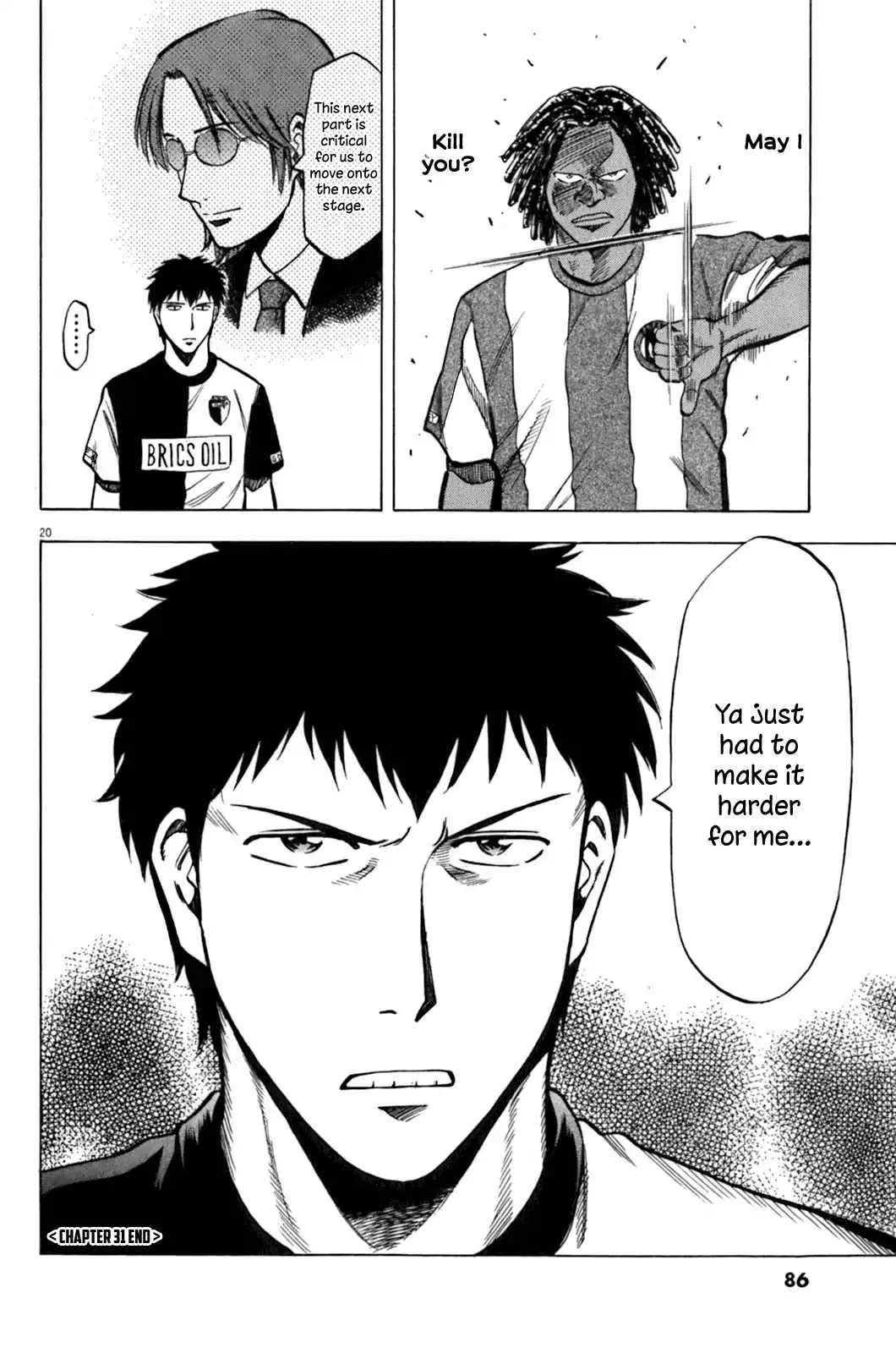 Lost Man Chapter 31 page 20 - 