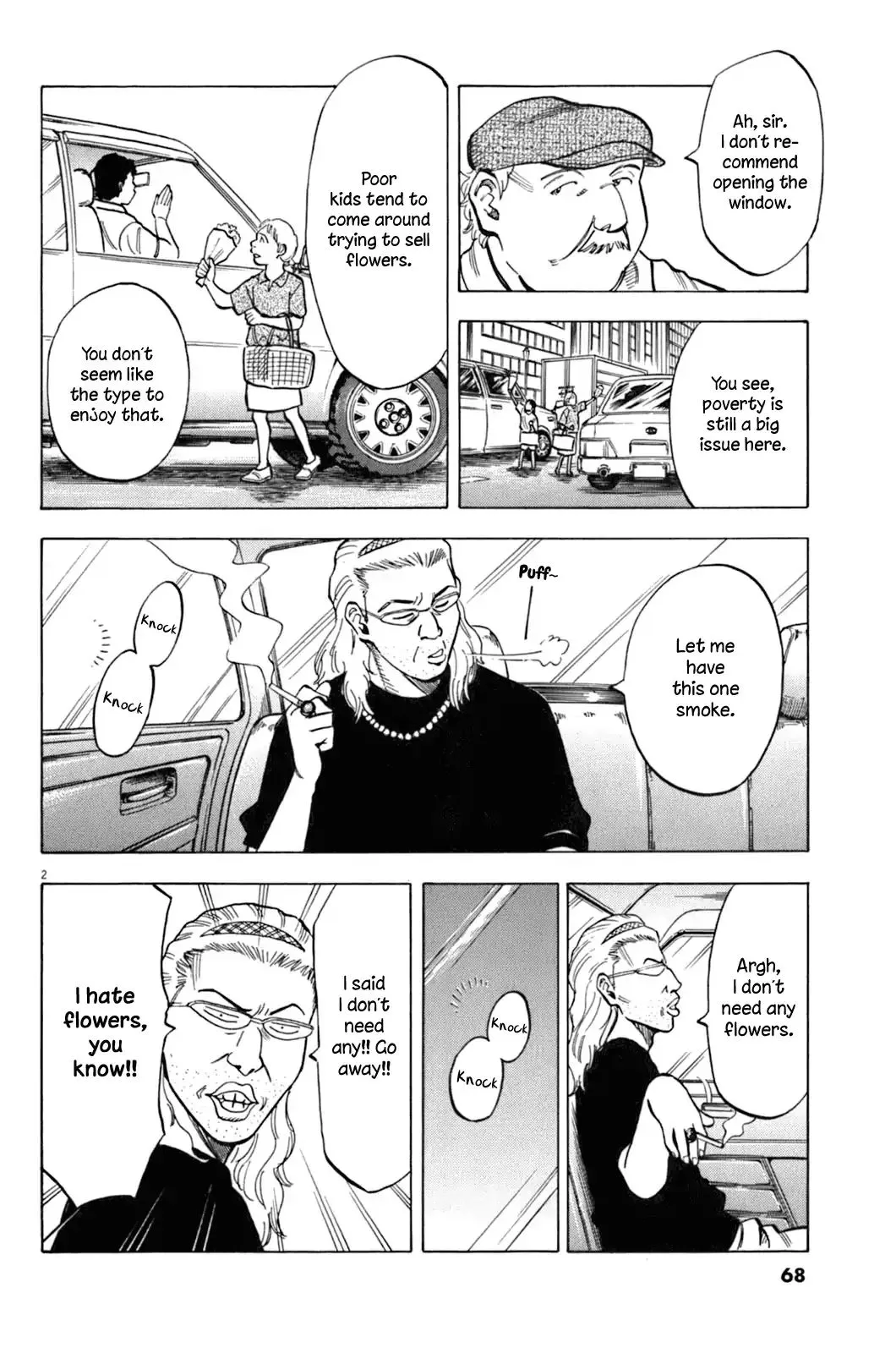 Lost Man Chapter 31 page 3 - 