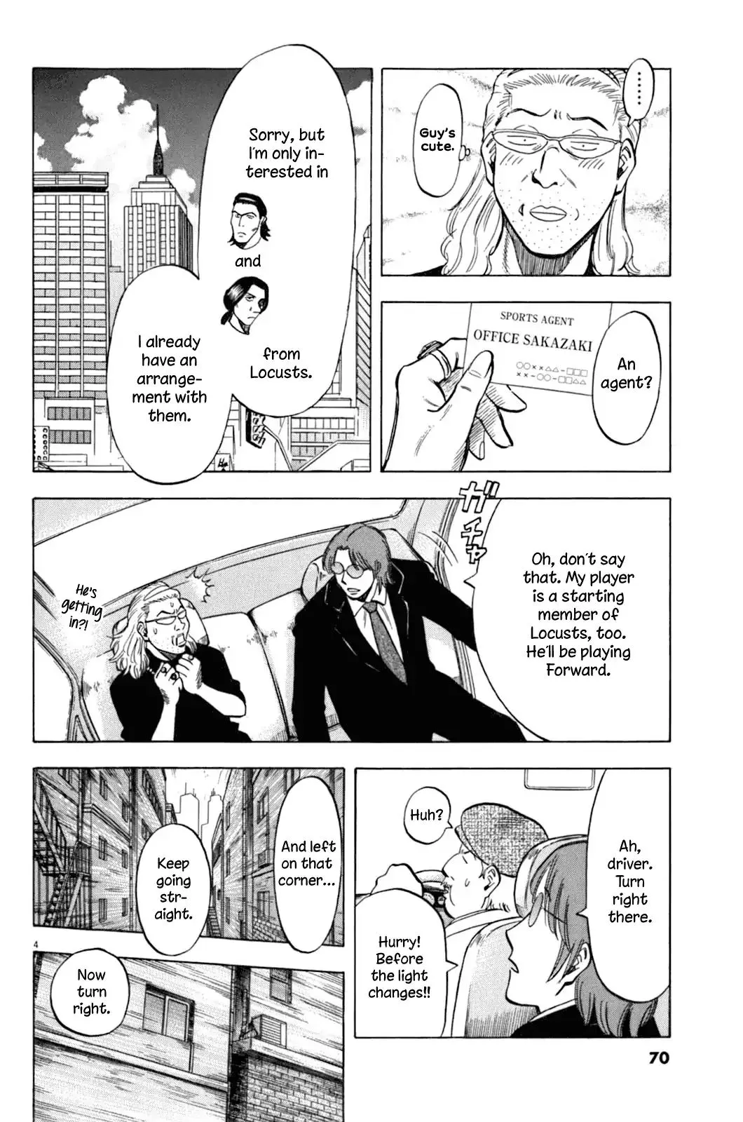 Lost Man Chapter 31 page 5 - 