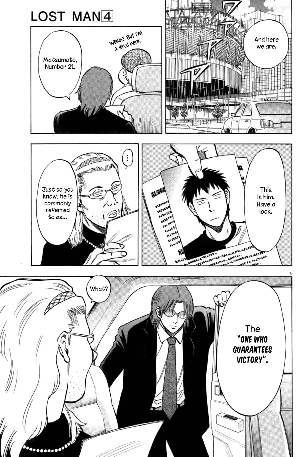 Lost Man Chapter 31 page 6 - 
