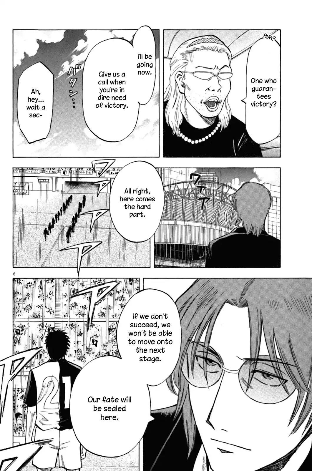 Lost Man Chapter 31 page 7 - 