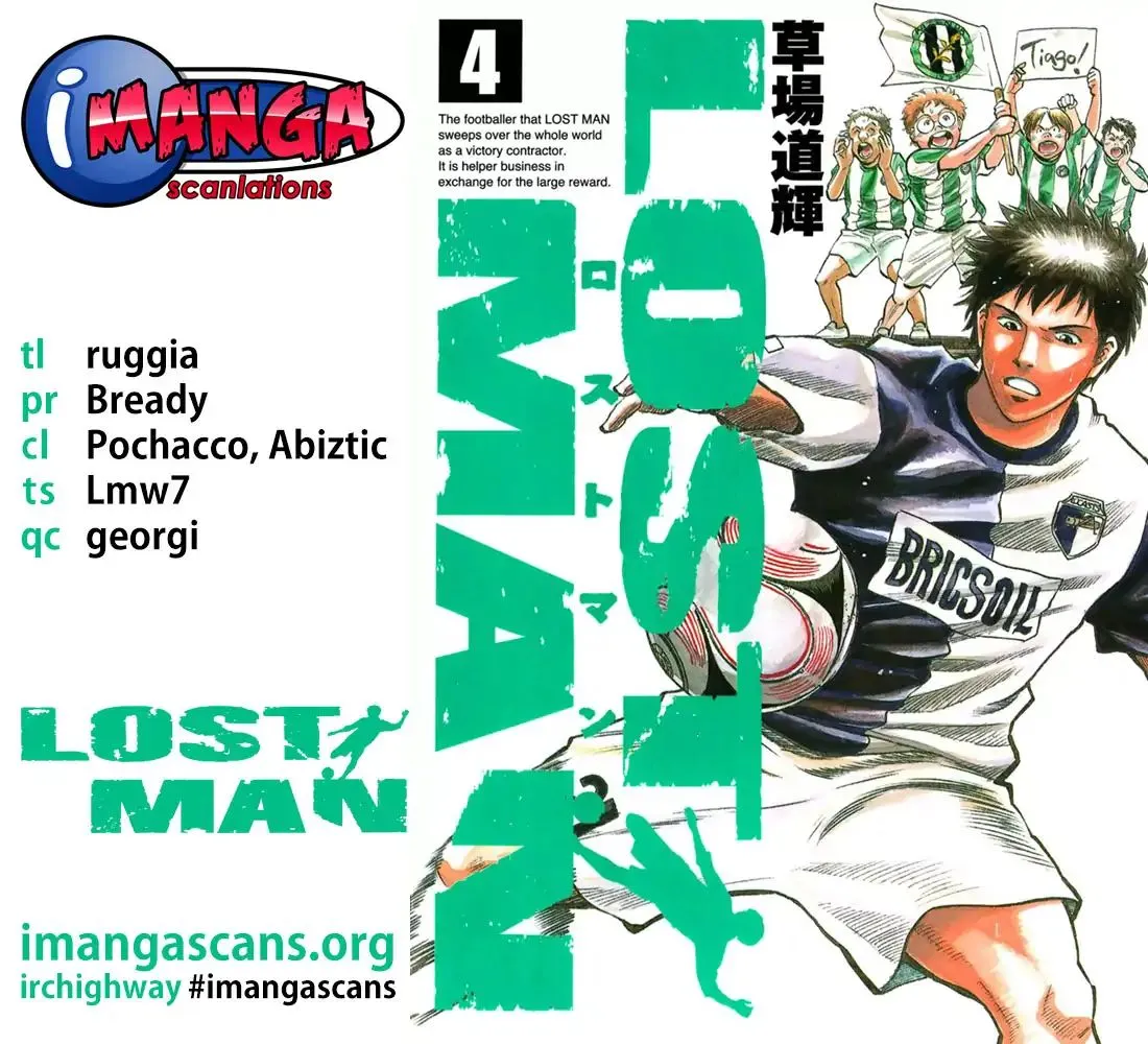 Lost Man Chapter 32 page 1 - 