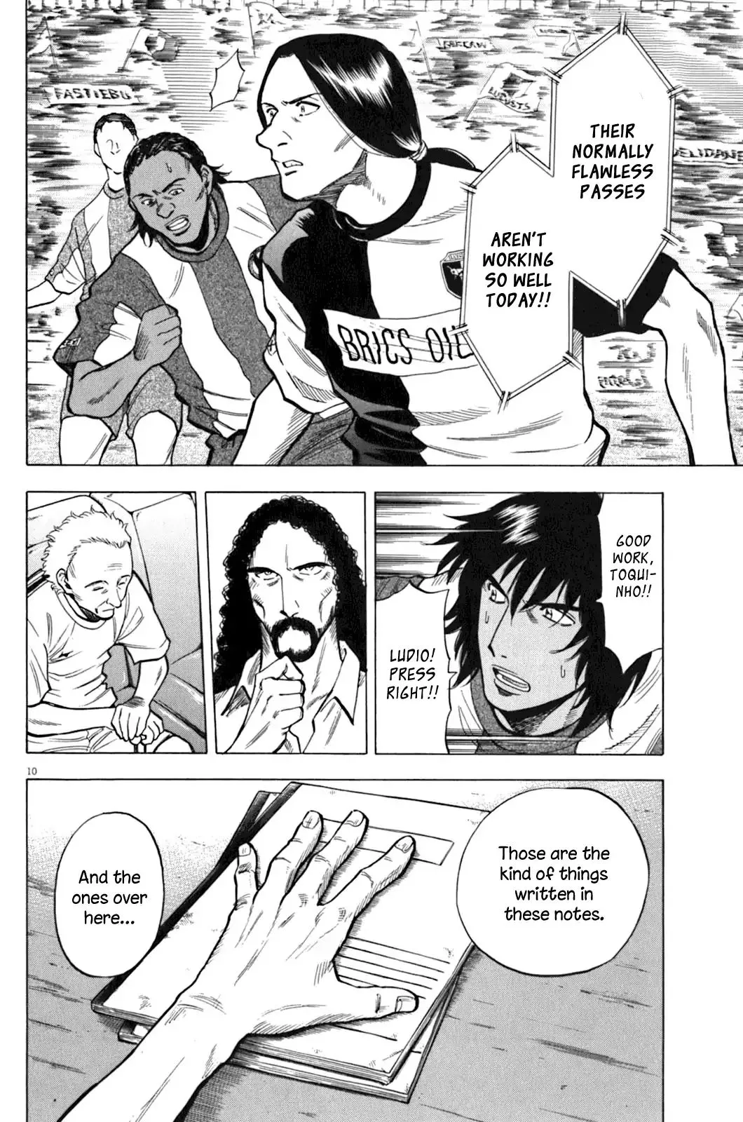 Lost Man Chapter 32 page 11 - 