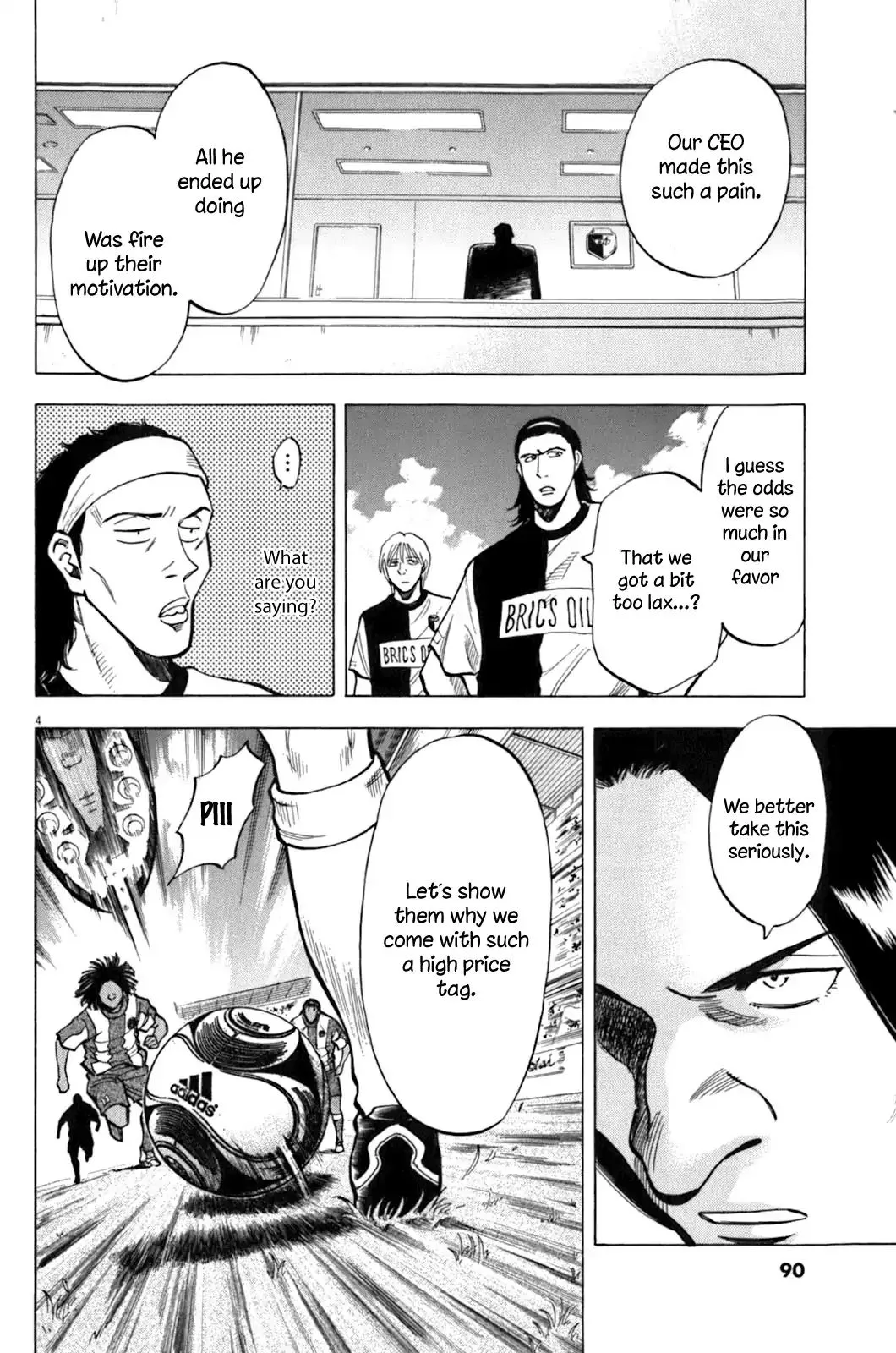 Lost Man Chapter 32 page 5 - 