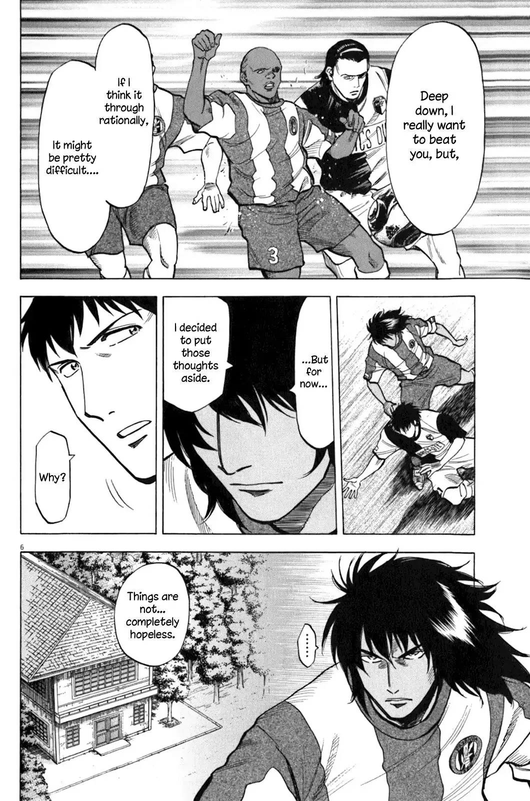 Lost Man Chapter 32 page 7 - 