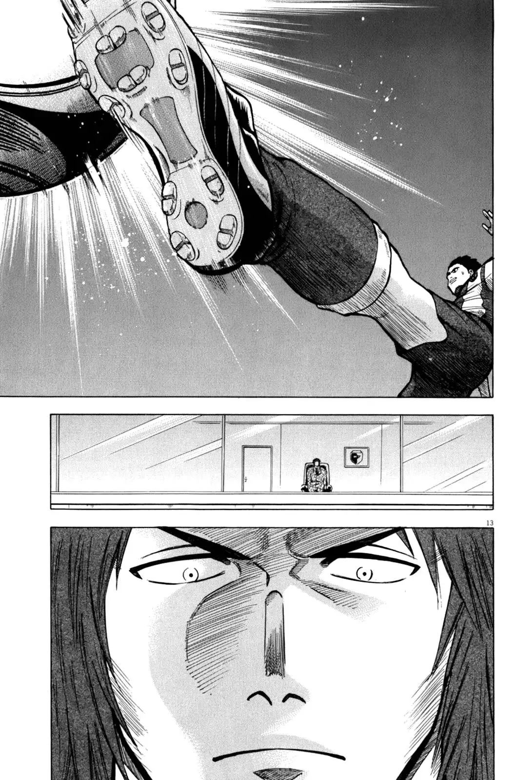 Lost Man Chapter 33 page 14 - 