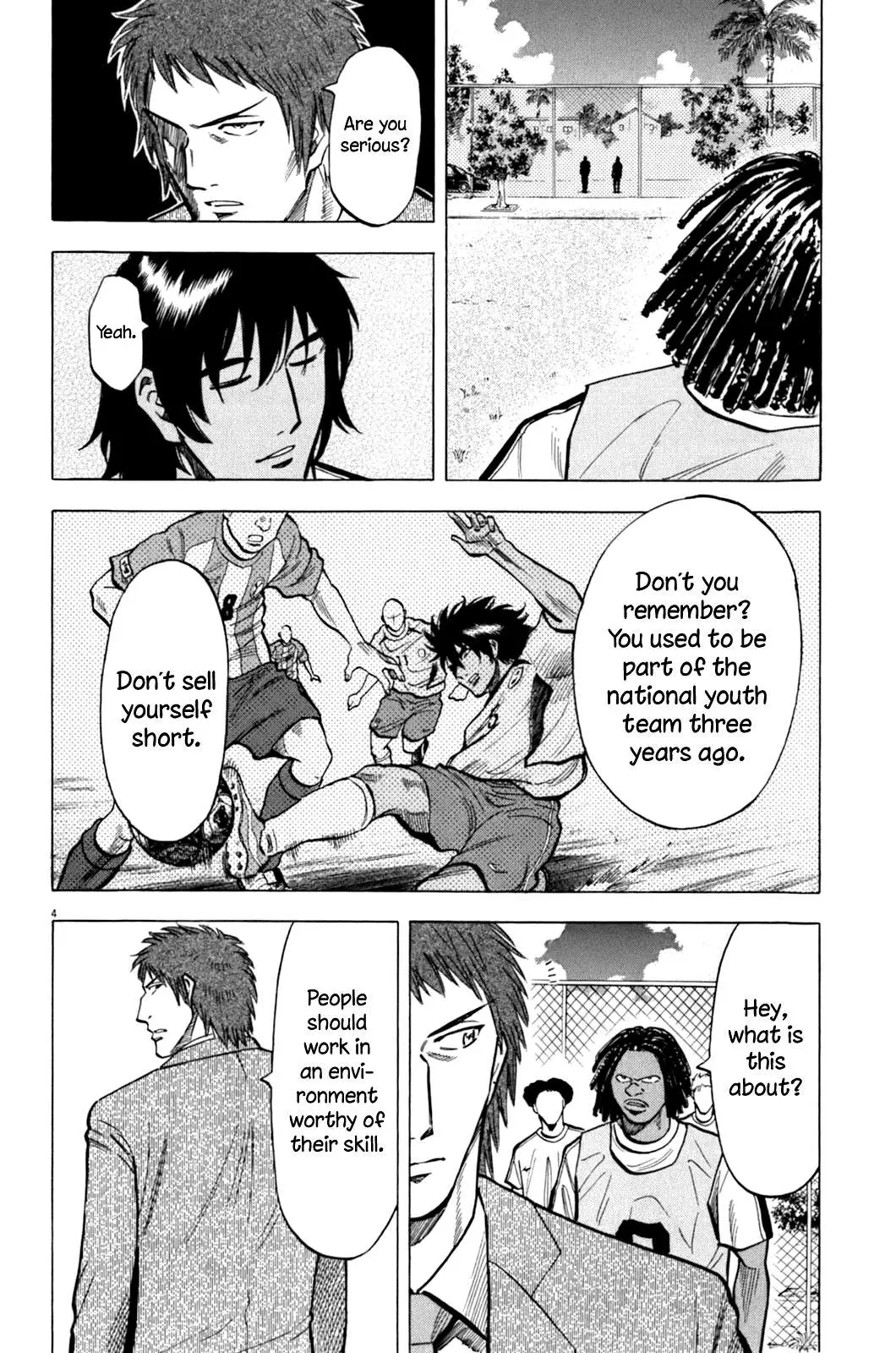 Lost Man Chapter 33 page 5 - 