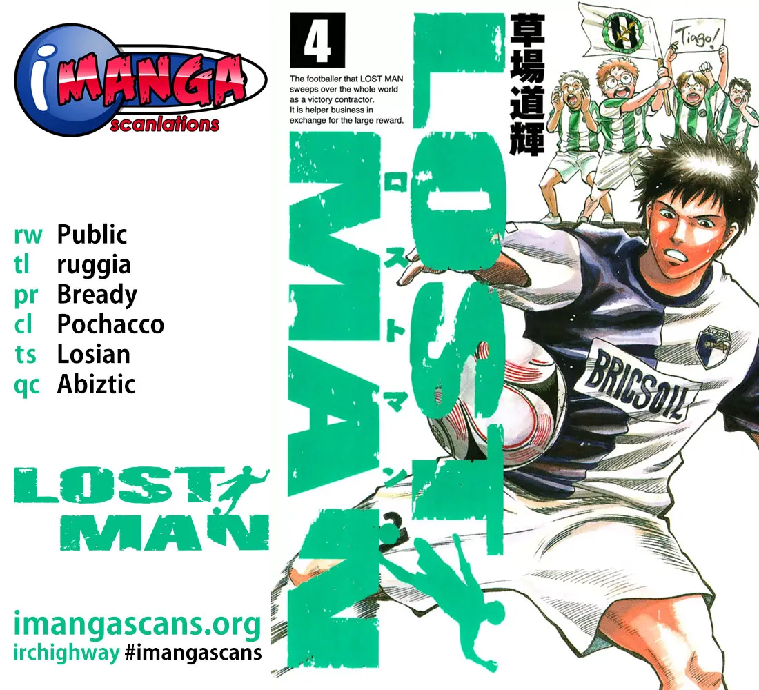 Lost Man Chapter 34 page 1 - 