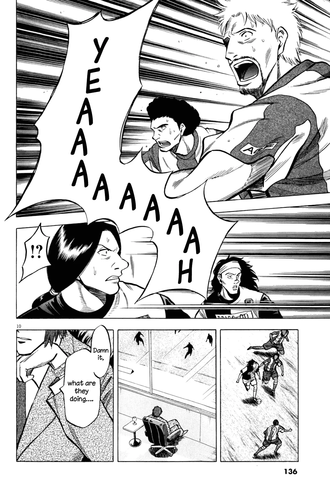 Lost Man Chapter 34 page 11 - 