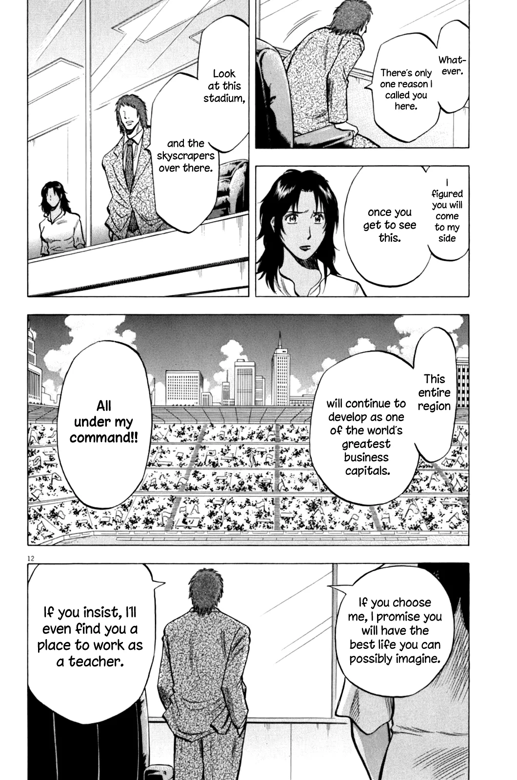 Lost Man Chapter 34 page 13 - 