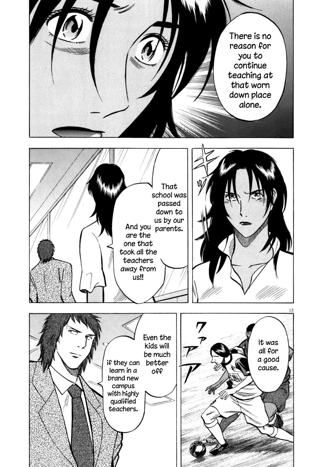 Lost Man Chapter 34 page 14 - 