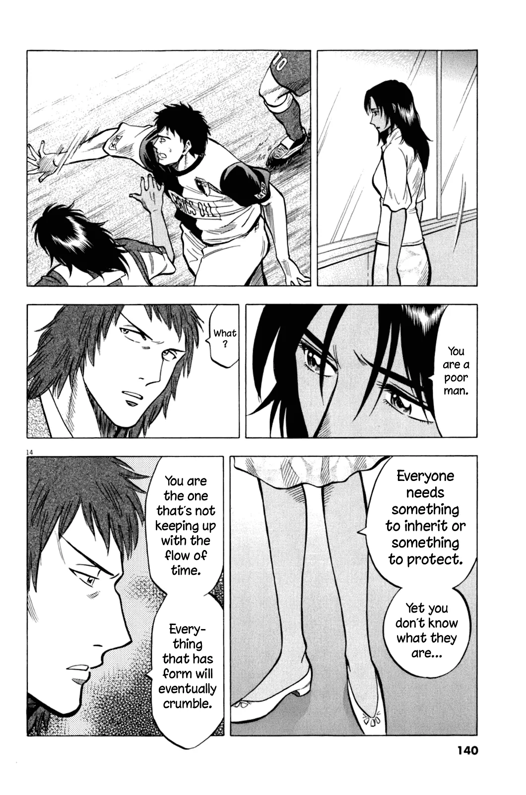 Lost Man Chapter 34 page 15 - 