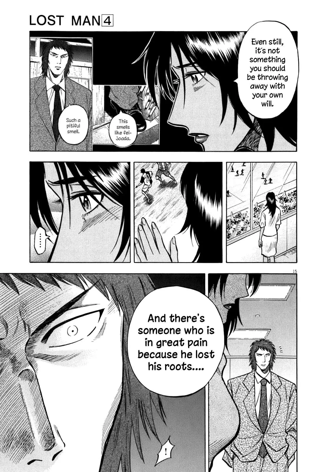 Lost Man Chapter 34 page 16 - 