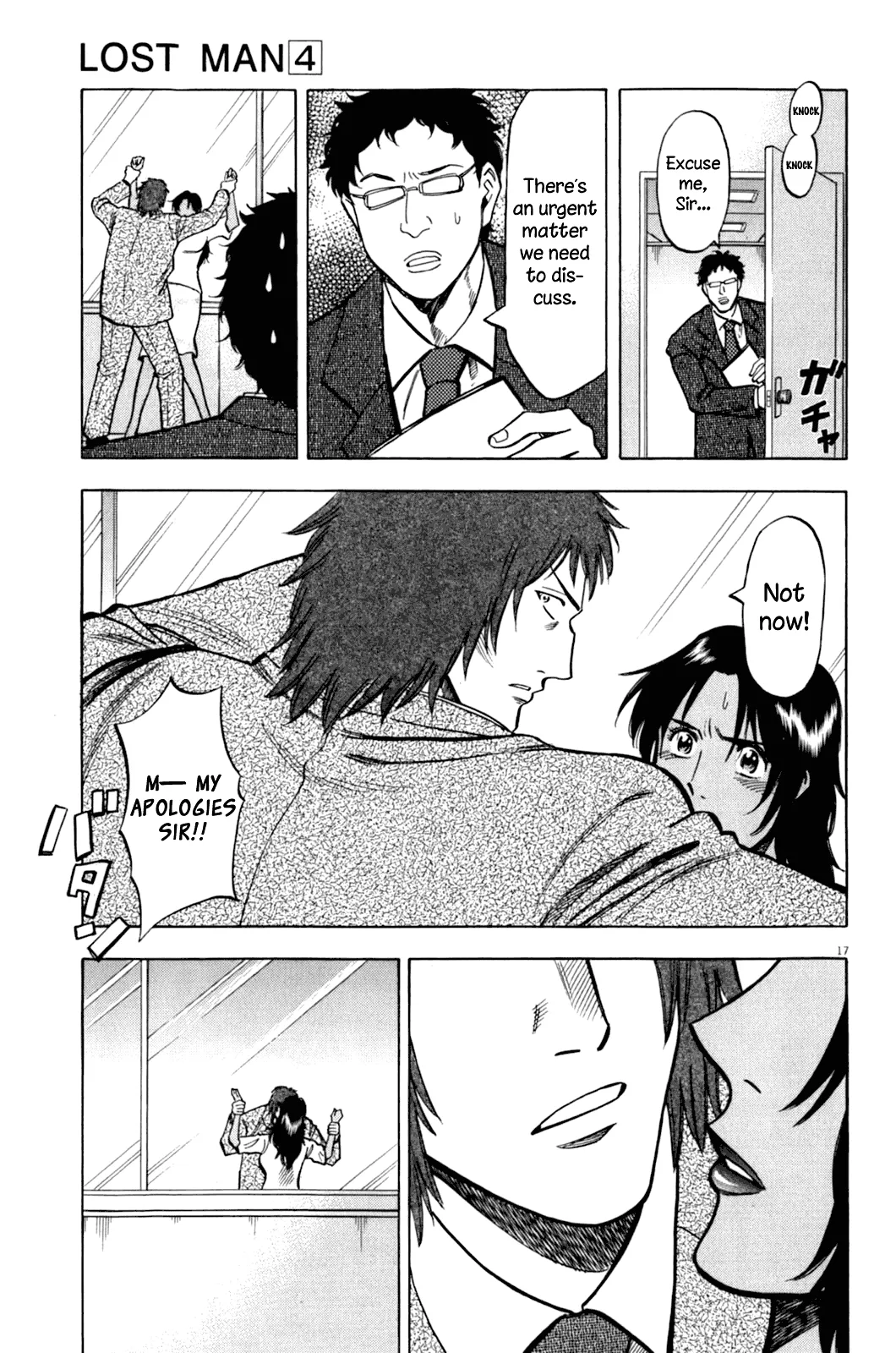 Lost Man Chapter 34 page 18 - 