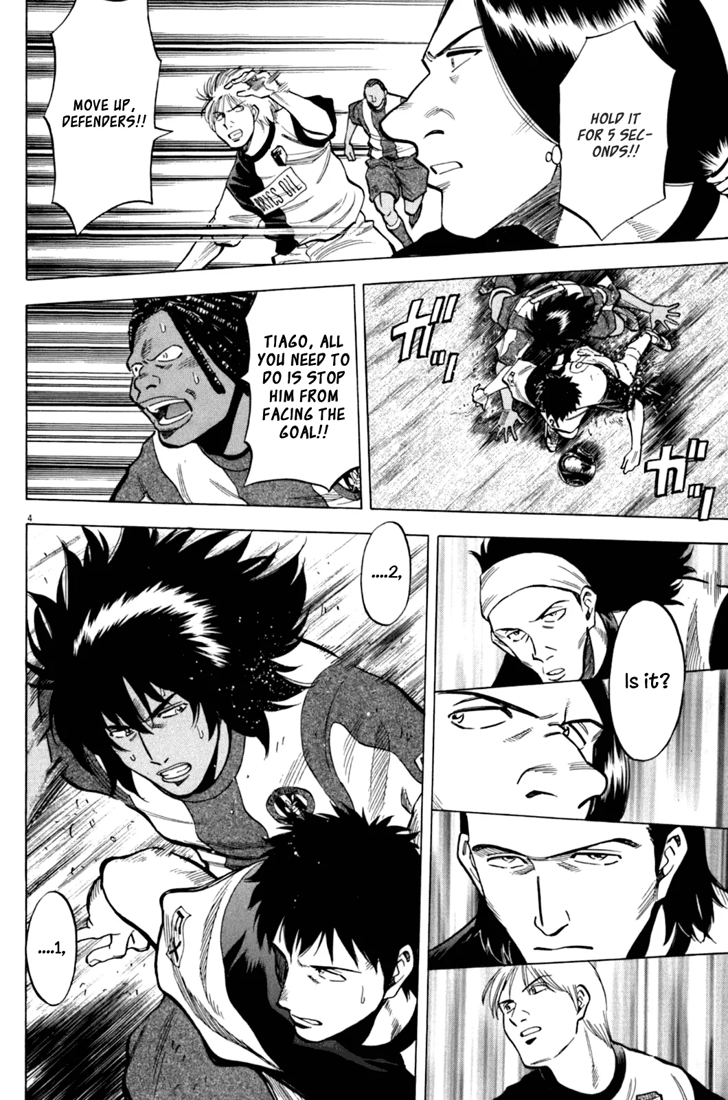 Lost Man Chapter 34 page 5 - 