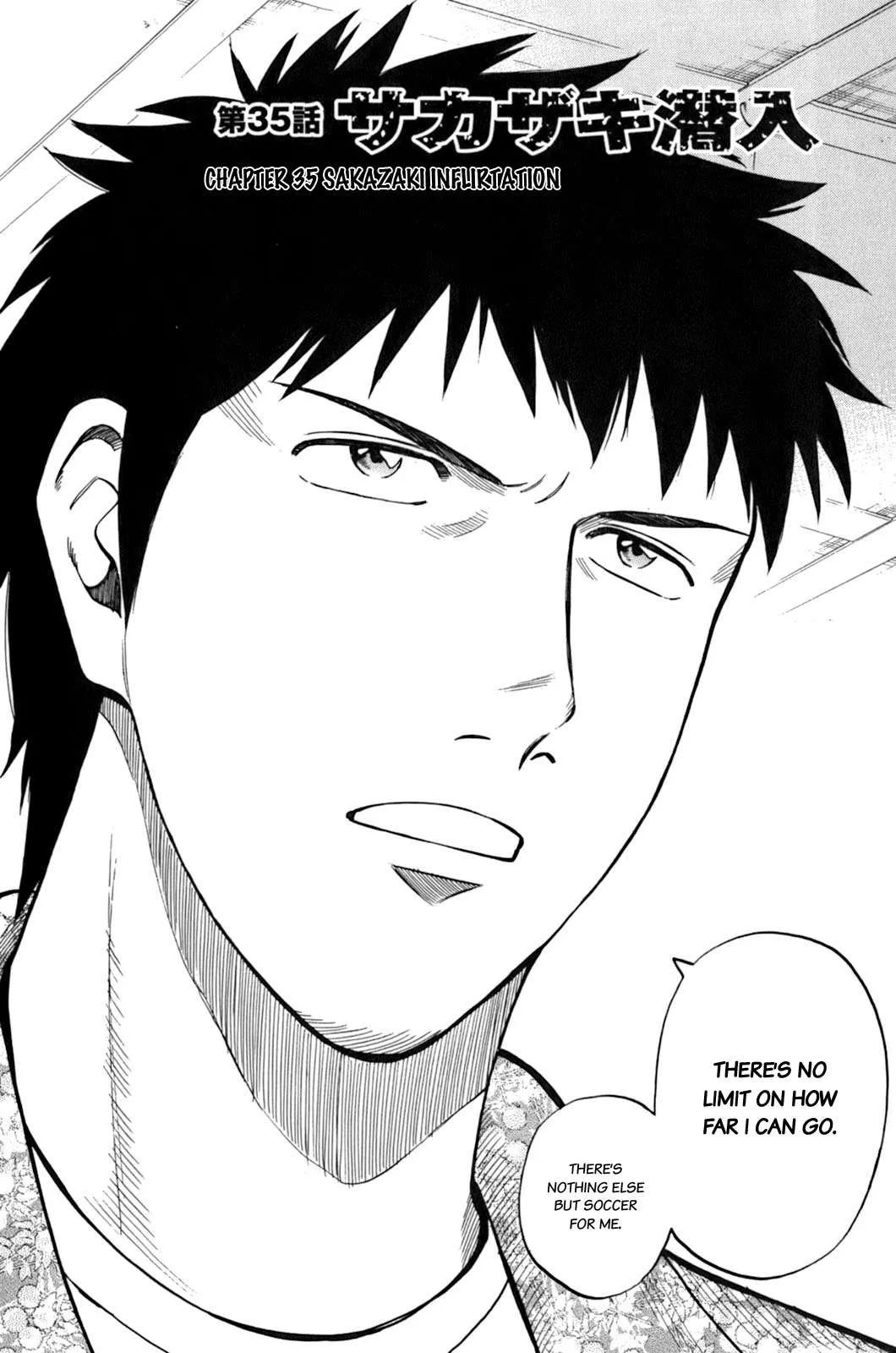 Lost Man Chapter 35 page 2 - 