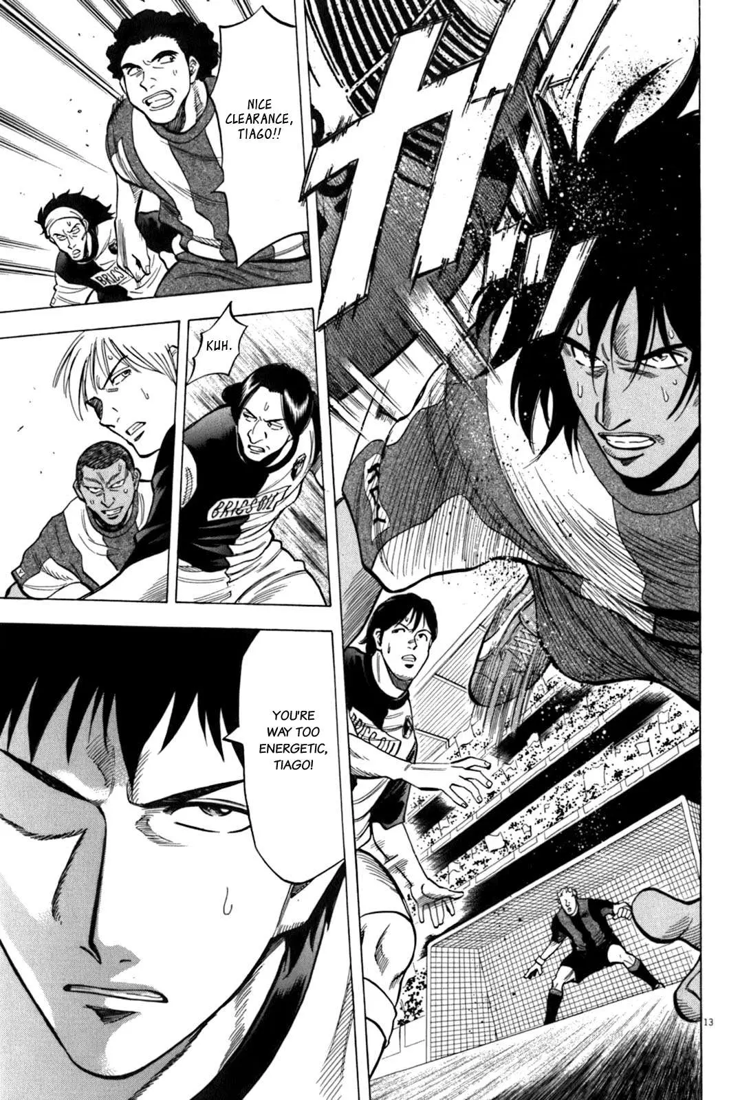 Lost Man Chapter 35 page 12 - 