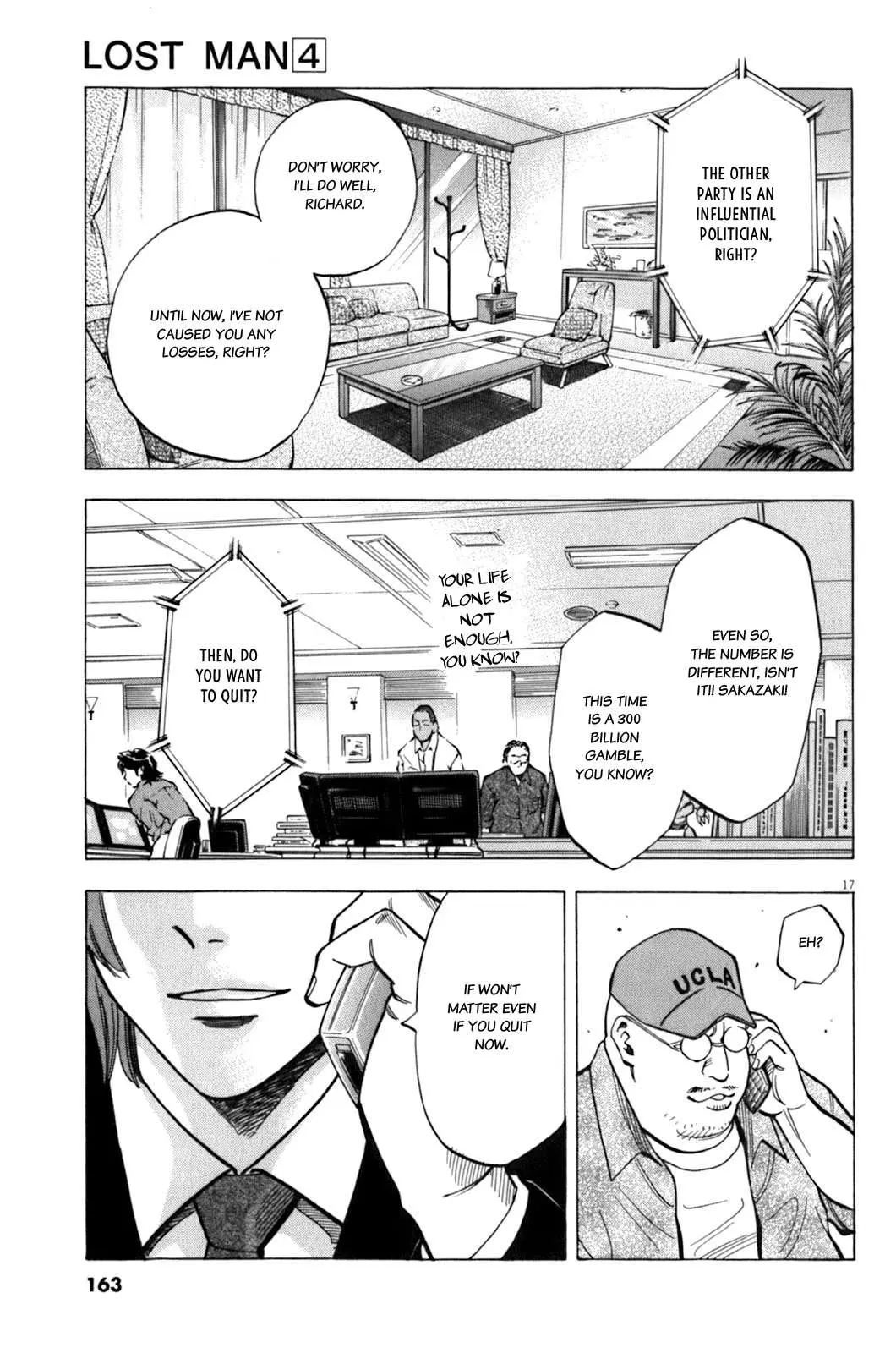 Lost Man Chapter 35 page 16 - 