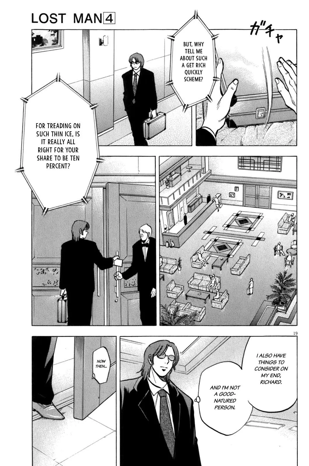 Lost Man Chapter 35 page 18 - 