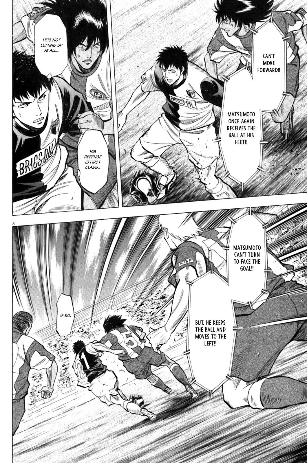 Lost Man Chapter 35 page 7 - 