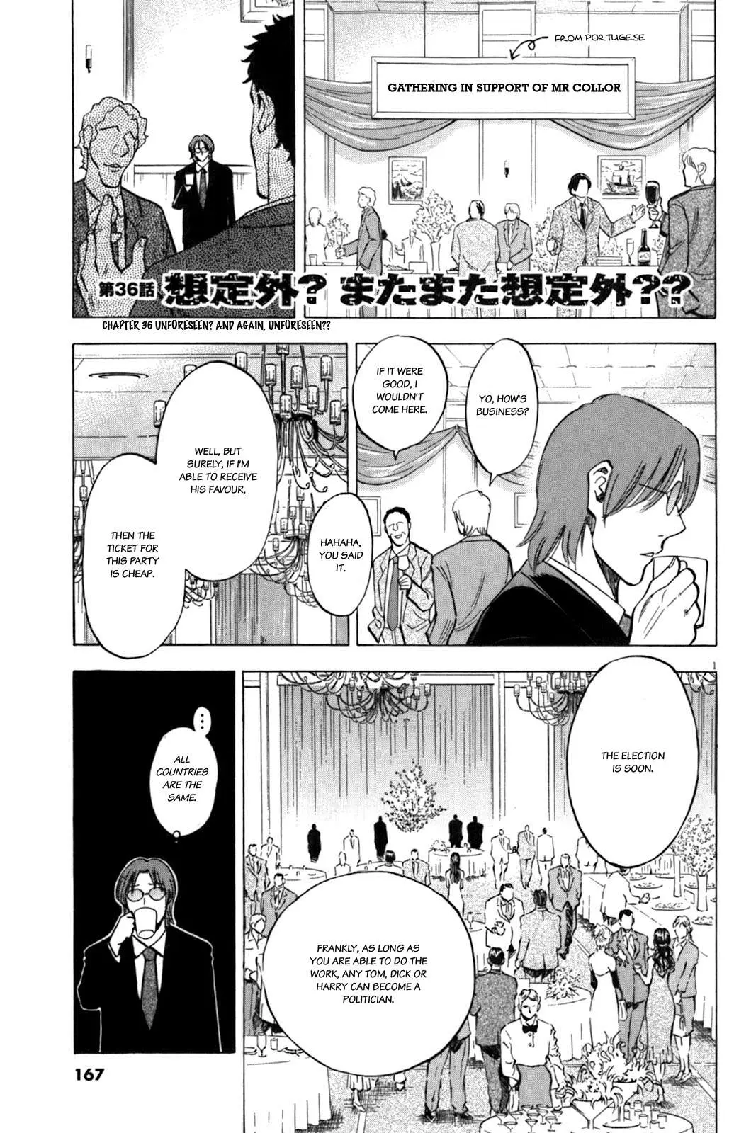 Lost Man Chapter 36 page 1 - 
