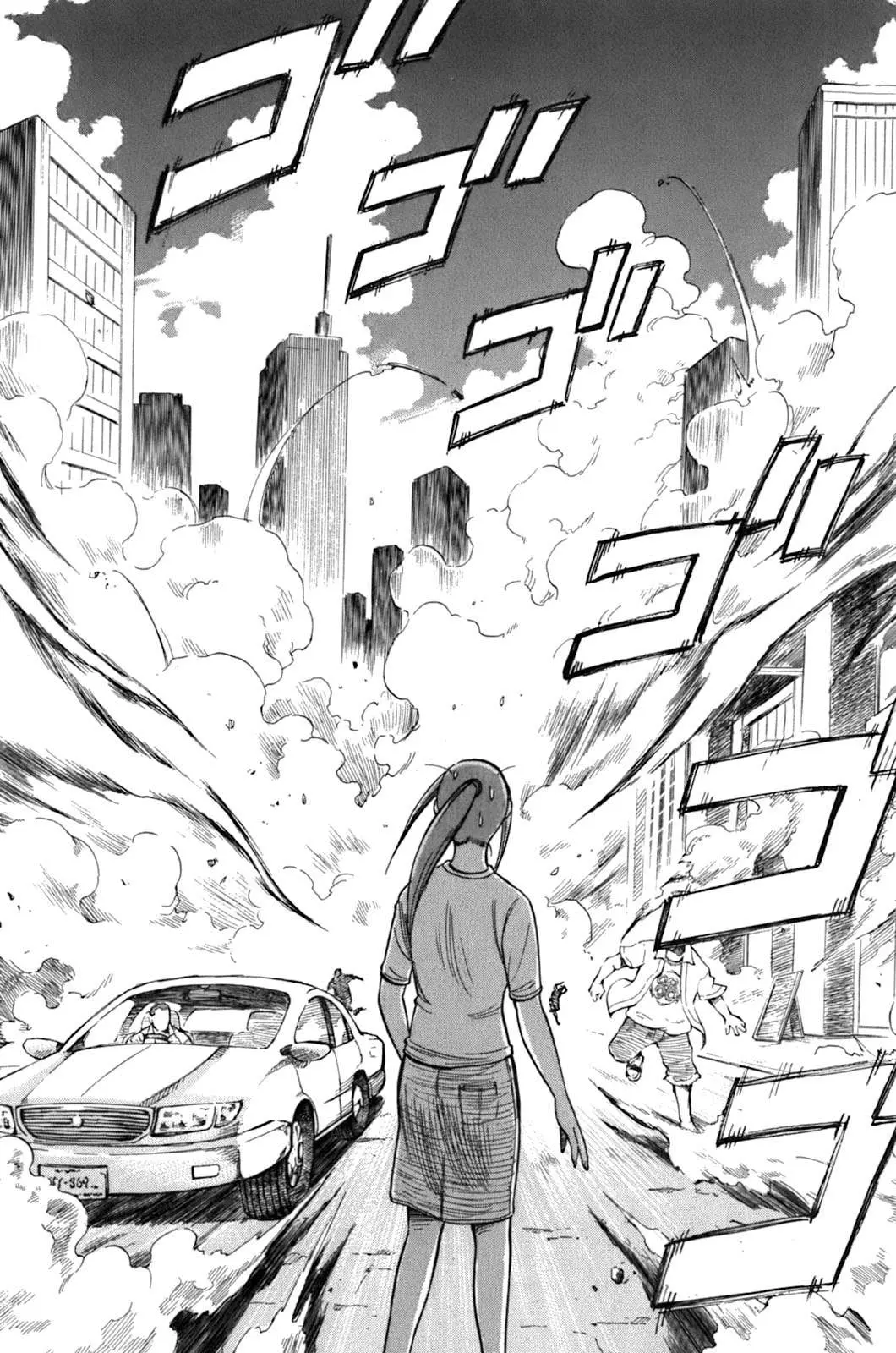 Lost Man Chapter 36 page 15 - 
