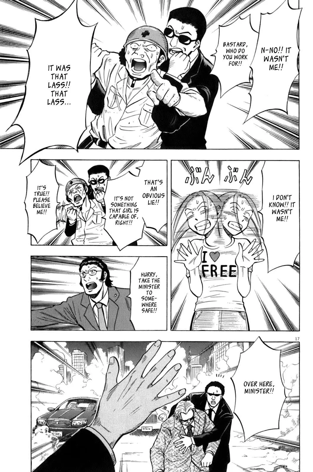 Lost Man Chapter 36 page 17 - 