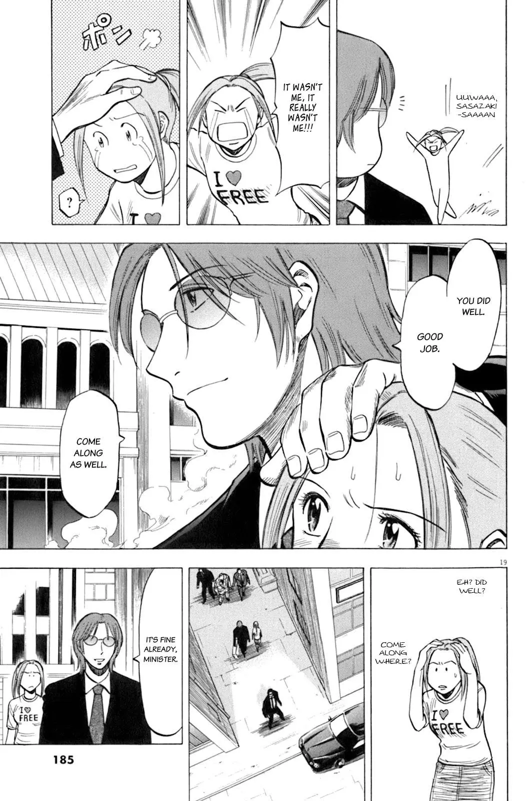 Lost Man Chapter 36 page 19 - 