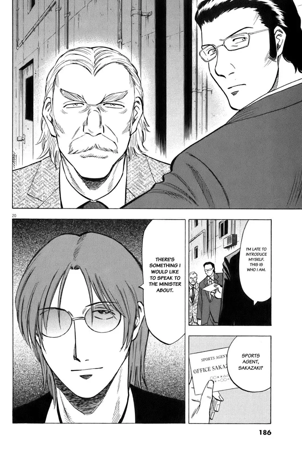 Lost Man Chapter 36 page 20 - 