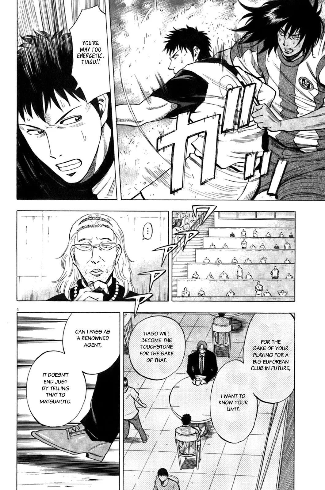 Lost Man Chapter 36 page 4 - 