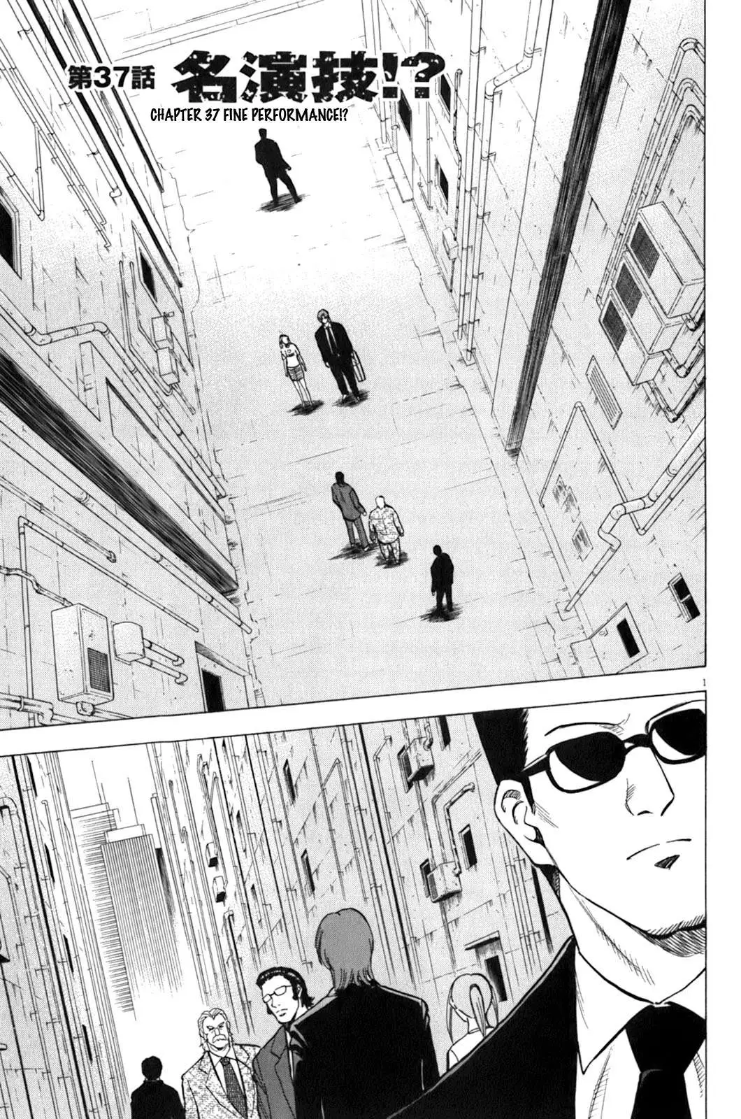 Lost Man Chapter 37 page 1 - 