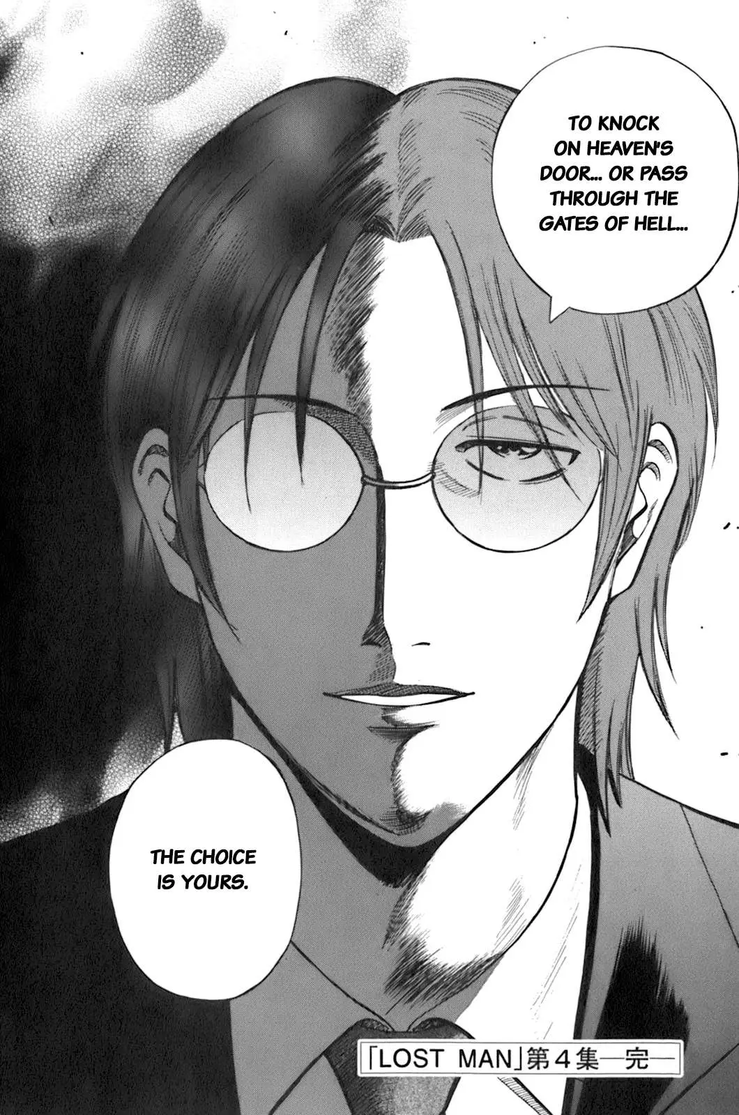 Lost Man Chapter 37 page 20 - 