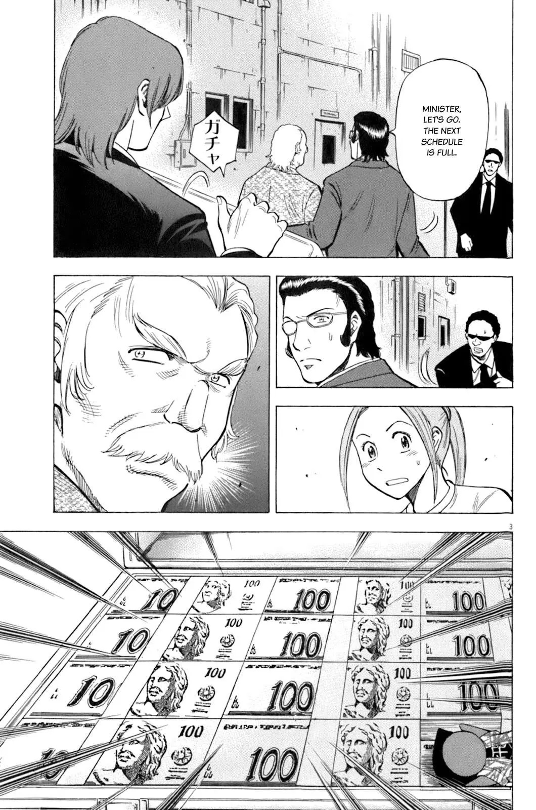 Lost Man Chapter 37 page 3 - 
