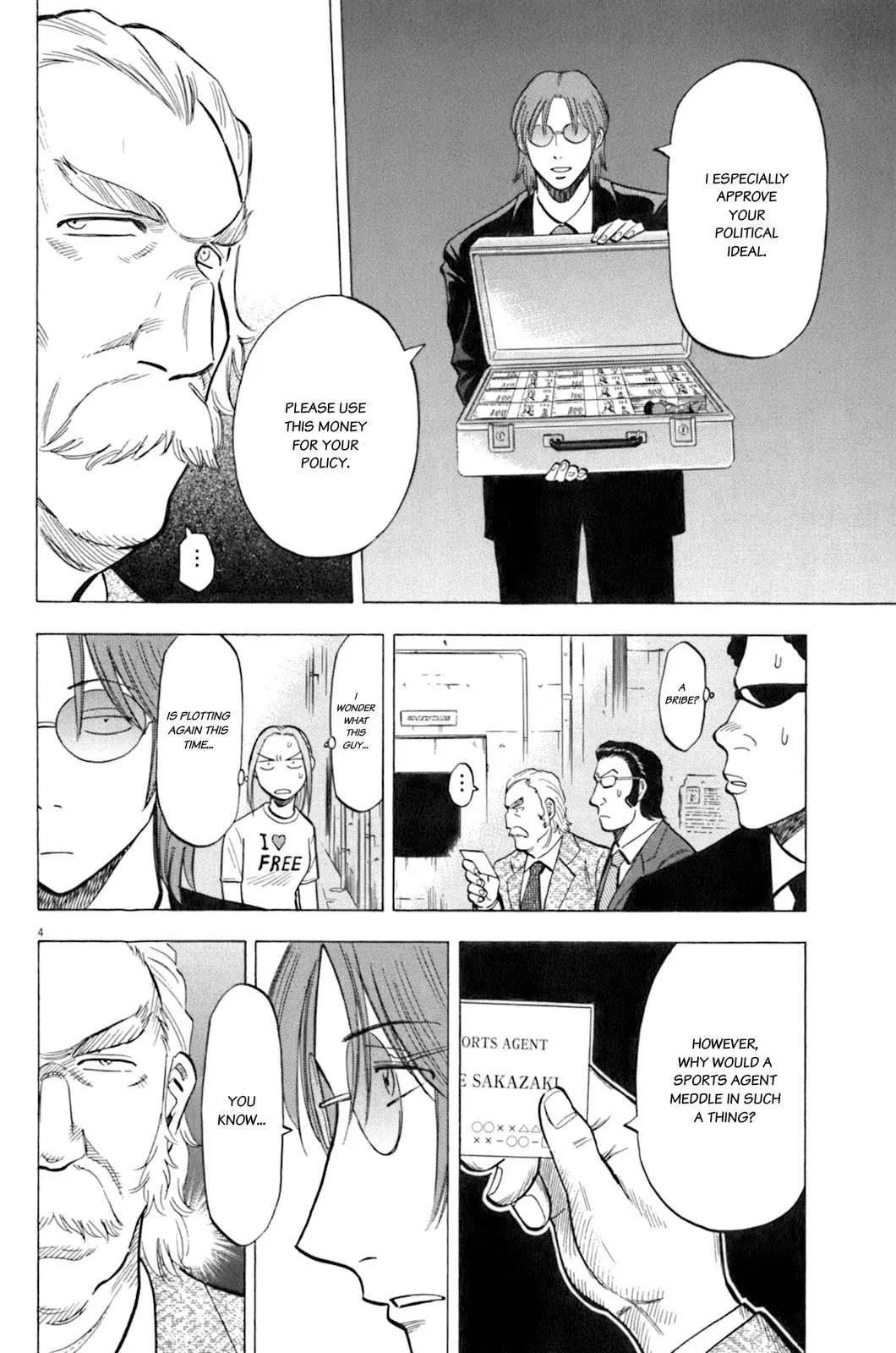 Lost Man Chapter 37 page 4 - 