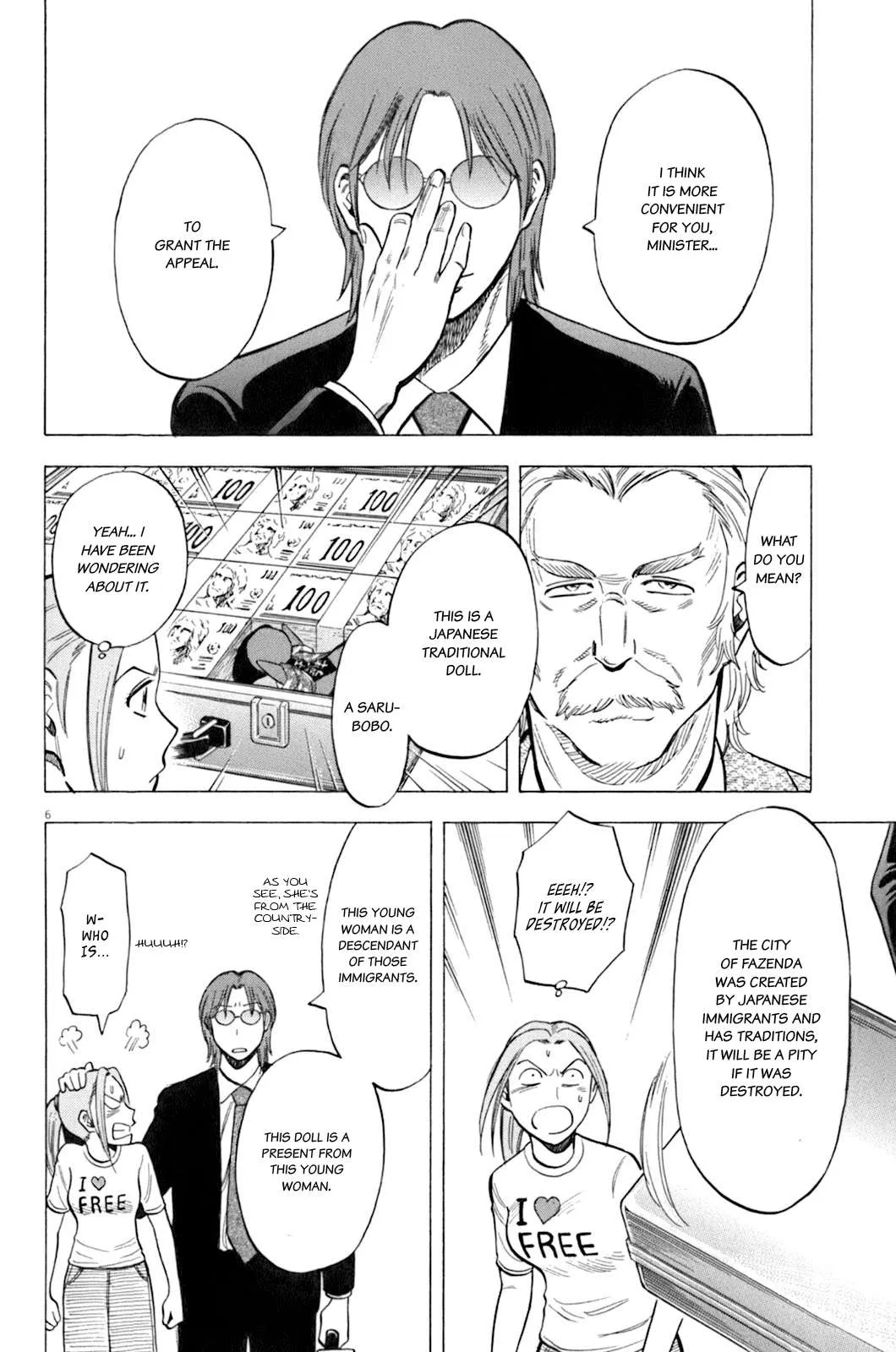 Lost Man Chapter 37 page 6 - 