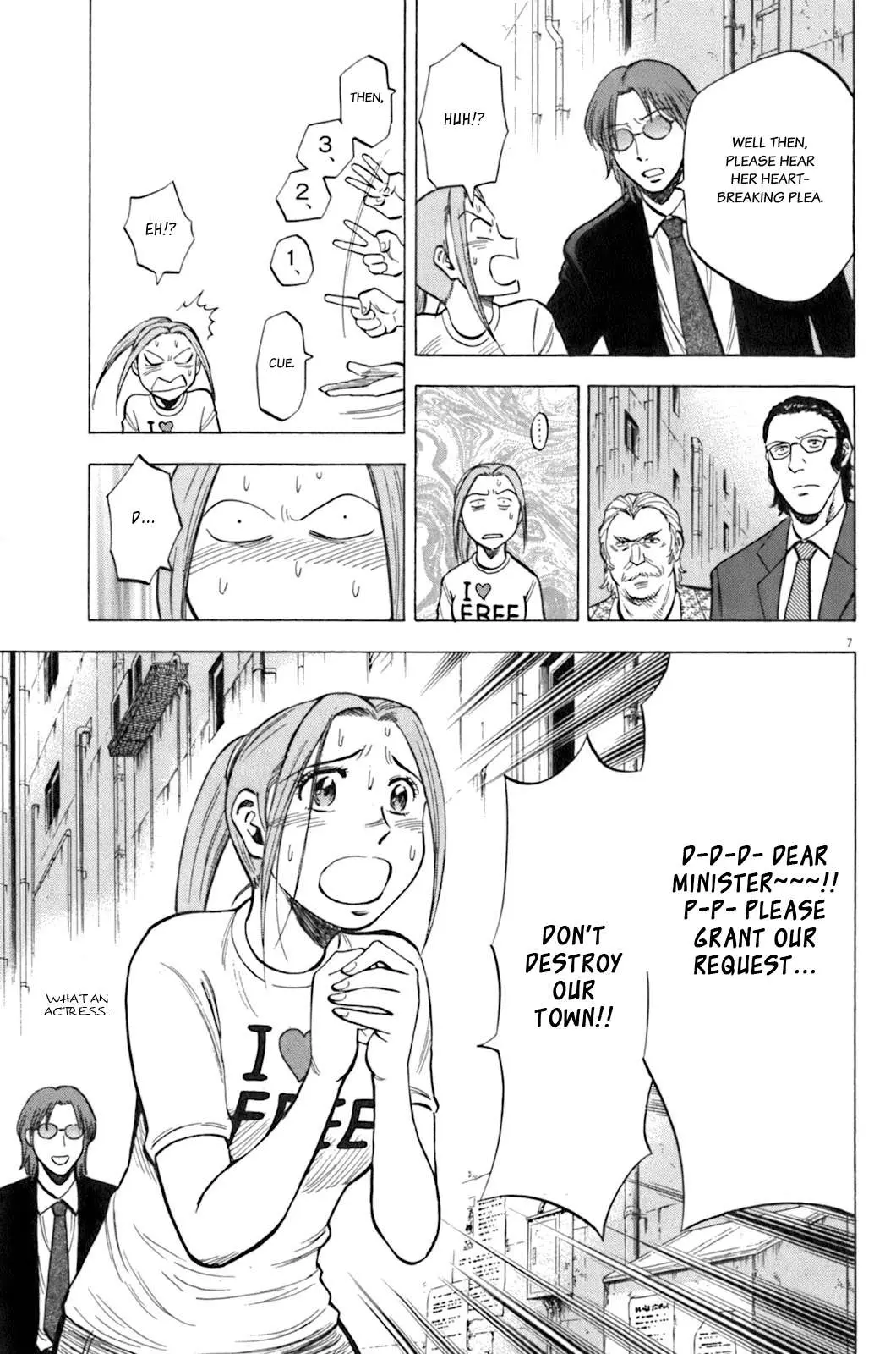 Lost Man Chapter 37 page 7 - 
