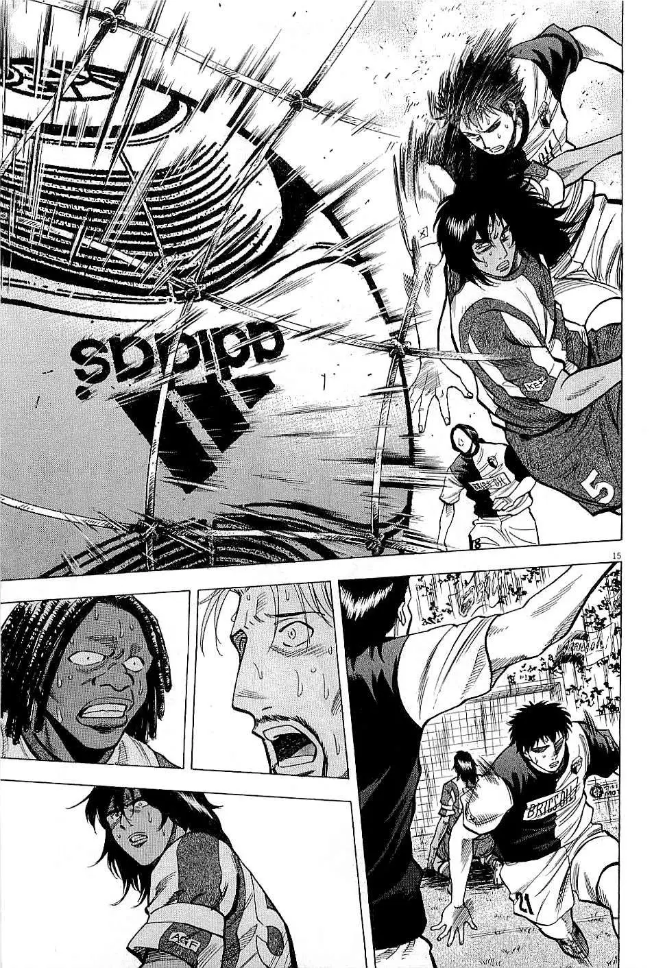 Lost Man Chapter 38 page 17 - 