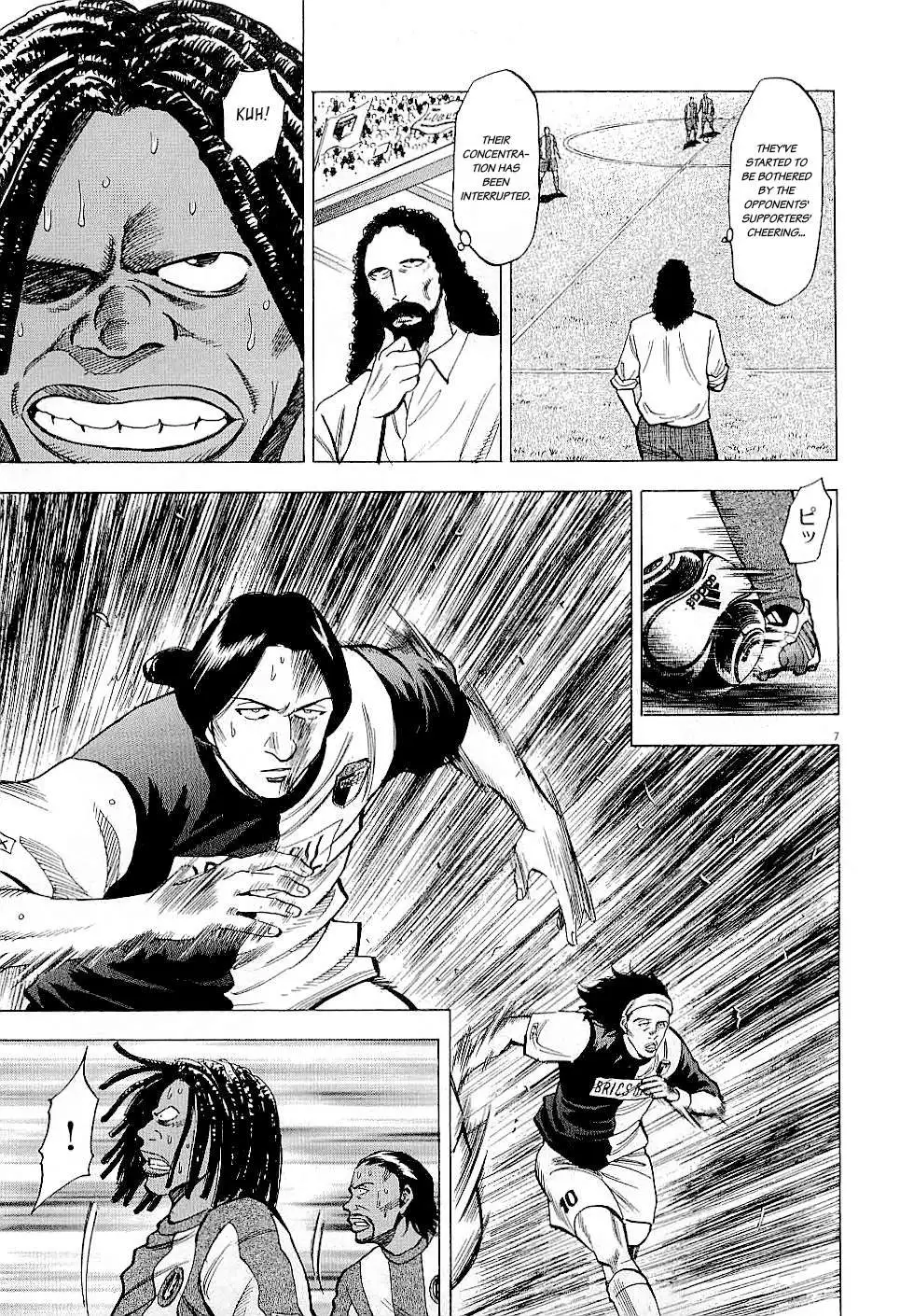 Lost Man Chapter 38 page 9 - 