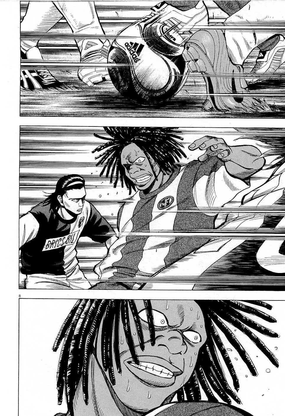 Lost Man Chapter 38 page 10 - 