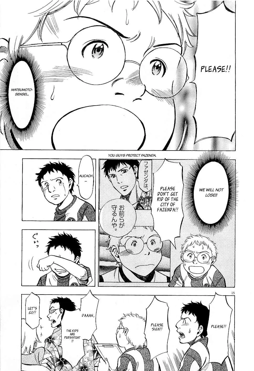 Lost Man Chapter 39 page 14 - 