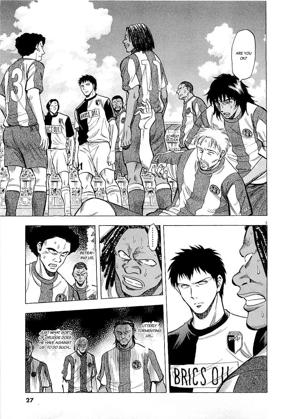 Lost Man Chapter 39 page 3 - 