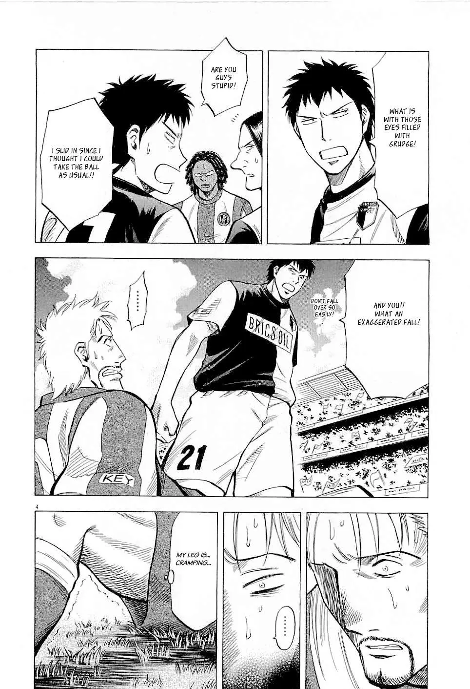 Lost Man Chapter 39 page 4 - 