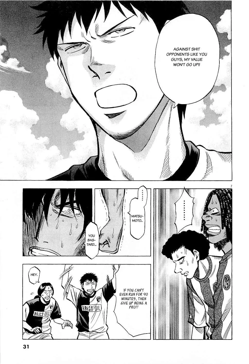 Lost Man Chapter 39 page 7 - 