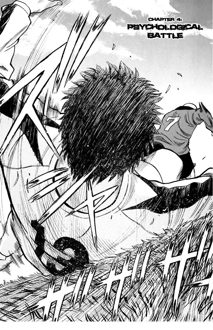 Lost Man Chapter 4 page 2 - 