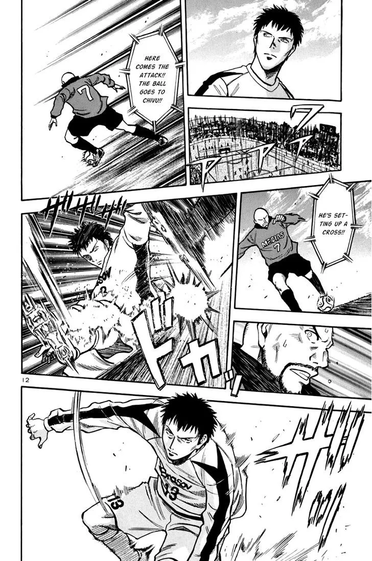 Lost Man Chapter 4 page 12 - 